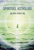 SpiritAstro